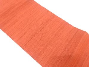 手織り紬　織柄名古屋帯